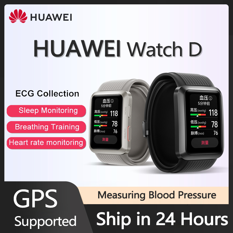 ȭ-D ո Ecg  ,    ECG ǰ ͸  